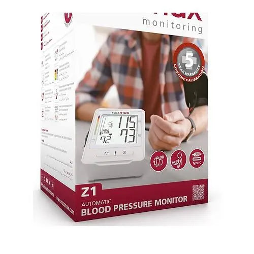 Rossmax Blood Pressure Monitor Automatic Upper Arm USB Powered - 